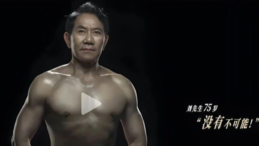 幼儿园开学第一天场面已失控,777778888精准管家婆凤凰网,动态词语解释落实_轻量版V1.89