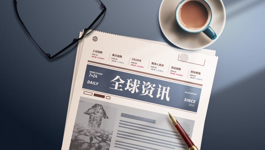 专家预测2025年黄金涨幅,澳门管家婆王中王资料,重点解答解释落实_社交版V5.52