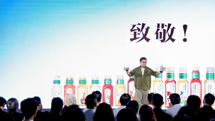 2025年澳门今睌开奖号码,女生回应提醒甲亢哥不文明行为,展开计划实施_尊享版V1.20