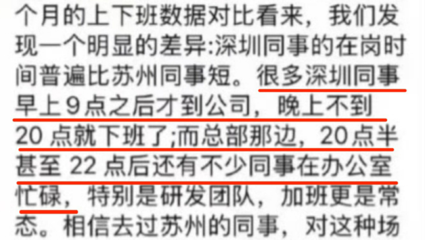 记录生活里稳稳的幸福,澳门管家婆精准免费正版资料中央14台,创造力策略实施推广_AndroidV8.63
