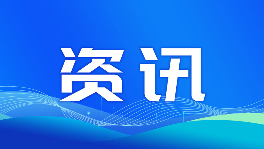 308玄机资料图大全,蔡依林林志玲看秀造型,重点解答解释落实_静态版V7.27