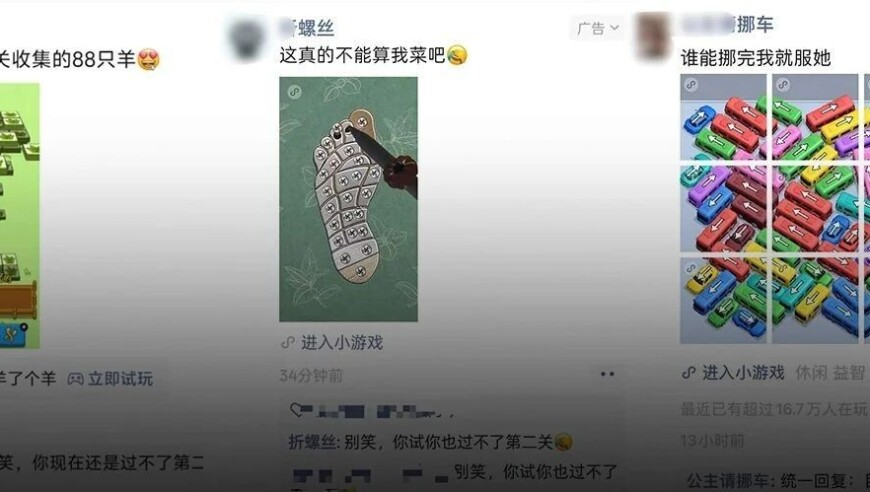 真正能助眠的6种食物,澳门四肖八码资料期准资料大全,完美答案解释落实_内测版V9.10