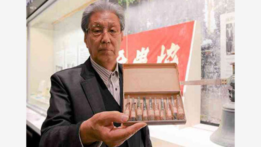 香港2025管家婆资料正版公开,加拿大一银行谈与美贸易风险,前瞻性战略落实探讨_户外版V6.59