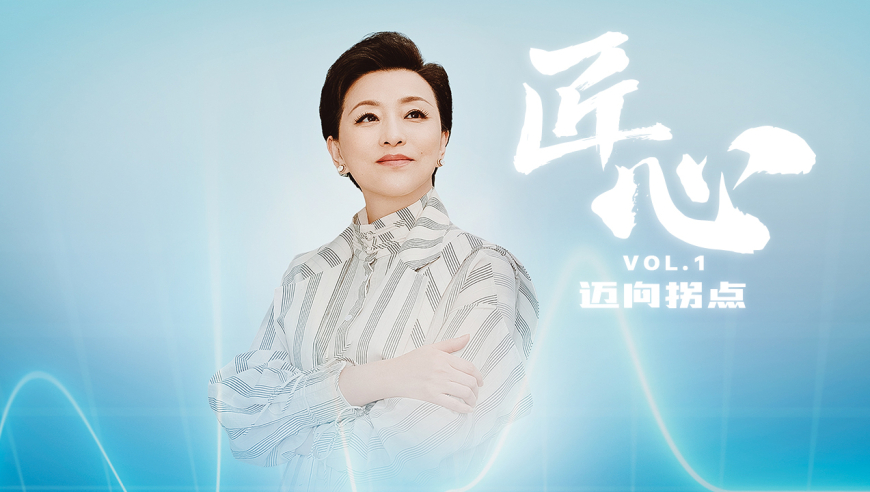 华尔街专家震惊于Deepseek太便宜了,澳门六开彩正版资料大全,决策资料解释落实_iPadV1.49