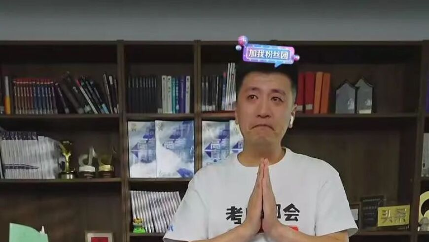 2025澳门六开彩开奖网站,VaVa向杨超越道歉,广泛的解释落实方法分析_手游版V8.83