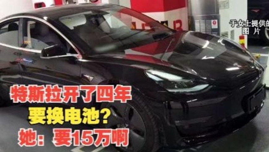 正版澳门管家婆资料大全波币,内蒙古悬赏征集12起命案线索,重点解答解释落实_终极版V14.9