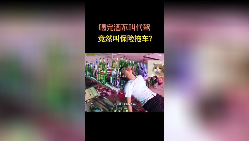 五条悟 怎么不找自己问题,管家婆四不像正版资料大全,经典解释落实_豪华版V15.7