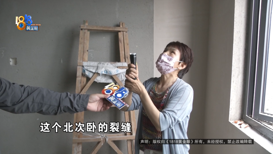 2025澳门天天开好彩大全,麦子阿姨撞脸董明珠,决策资料解释落实_VR版V2.2