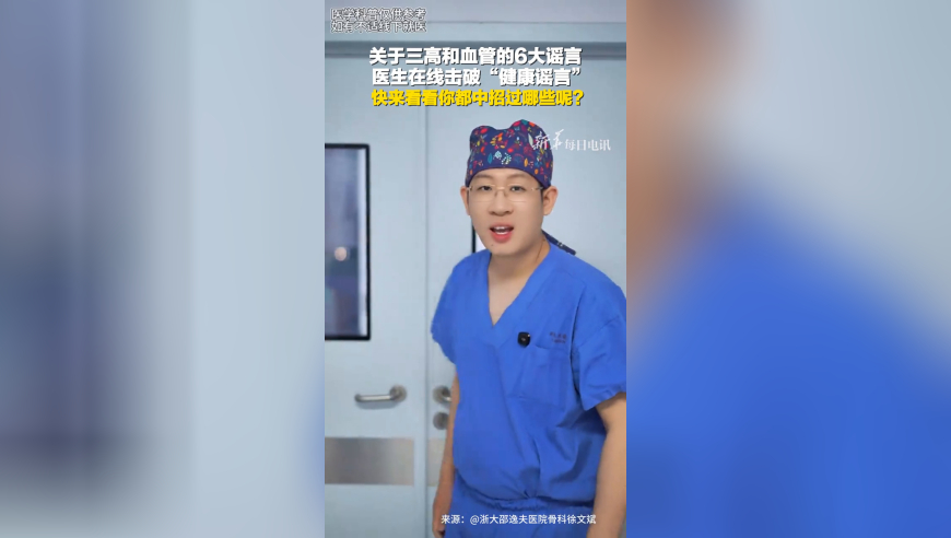 代表：建议统一公布全国禁养犬名录,老澳门6合码开奖网址,收益成语分析落实_正式版V12.17