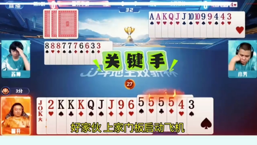 49629澳彩开奖查询三期必中,山东一市场因暴雪棚顶坍塌,创新典义解读_高清版V7.89