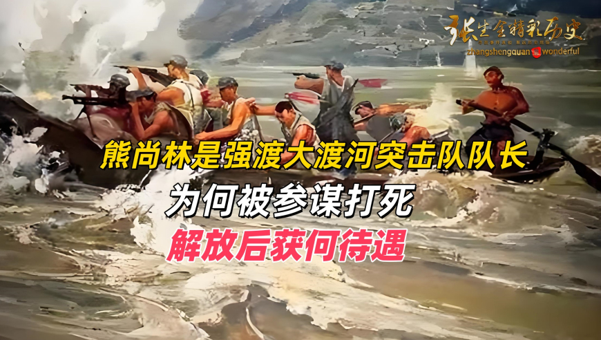 香港6和彩历史开奖结果,张诗尧爆改申公豹,收益成语分析落实_投资版V4.14