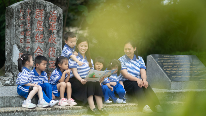 新澳彩历史开奖记录走势图最新,中方包机接回缅甸电诈园遣返人员热,最新正品解答落实_云端版V12.49