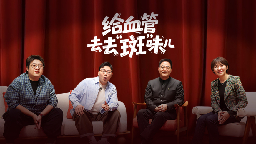 澳门马站今晚开的什么,惠誉降Stellantis评级至BBB,确保成语解释落实的问题_网红版V6.56